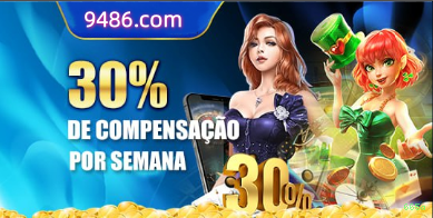 Opções de download da 665a